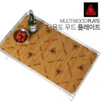 카즈미 다용도 우드 플레이트 (K6T3U005) 야외 등산 캠핑용품