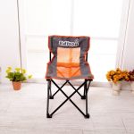 신광사낚시의자 소