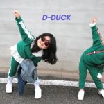 레트로 상하 세트 디덕