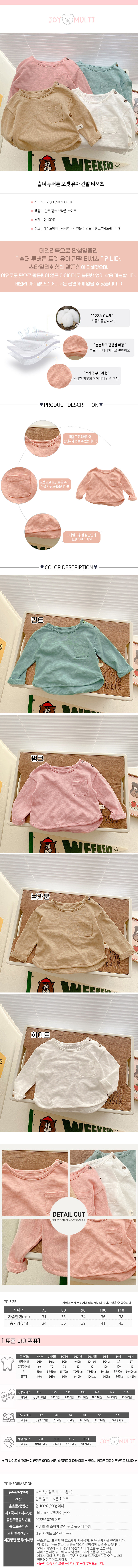 204881.jpg