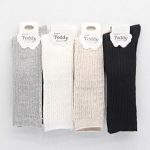 유아 아동 겨울 무릎 양말 골지 꽈베기 니삭스