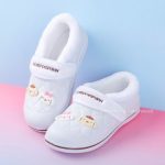 폼폼푸린 러블리 방한실내화