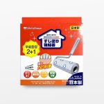 CLIPICA 테이프크리너 초강력 리필3입 (8m)