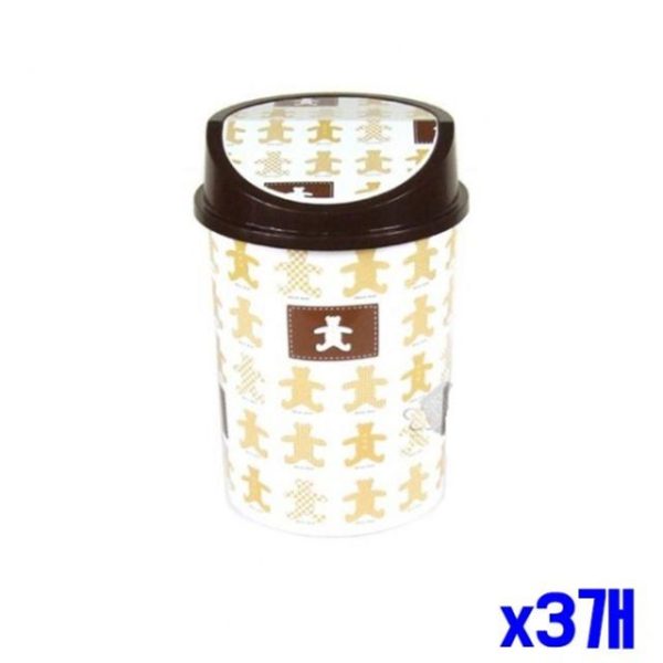 스윙 뚜껑형 휴지통 중 x3개 청소용품 생활용품