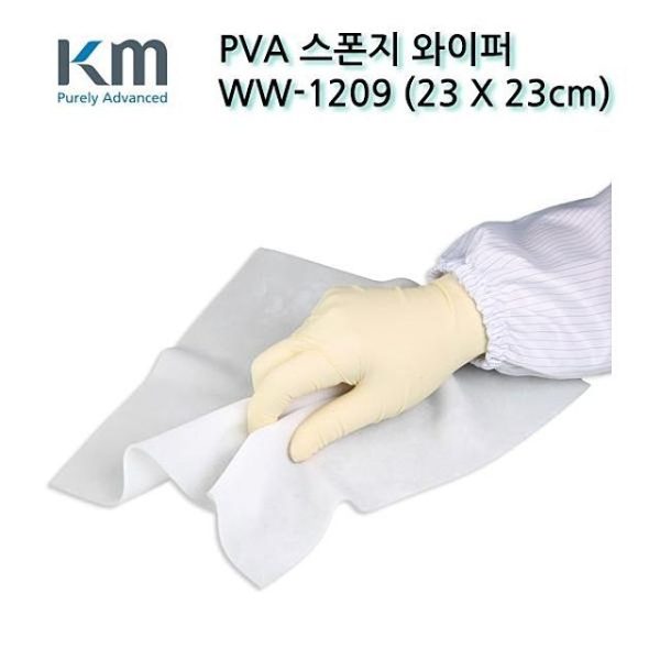 스폰지 와이퍼 PVA 크린룸 무진보루 무진천 1박스