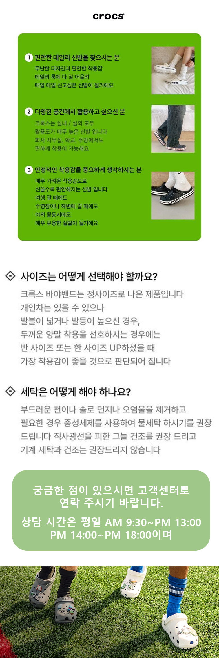 크록스 바야밴드 슬라이드 슬리퍼 화이트 205392-126 – KokoMarket