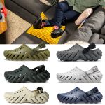 [크록스] 크록스 에코 클로그 사무실 슬리퍼 성인 샌들 본 207937